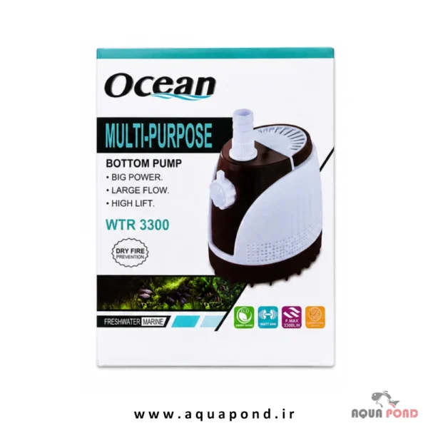 پمپ آب WTR 3300 اوشن فری(Ocean free WTR 3300 water pomp)