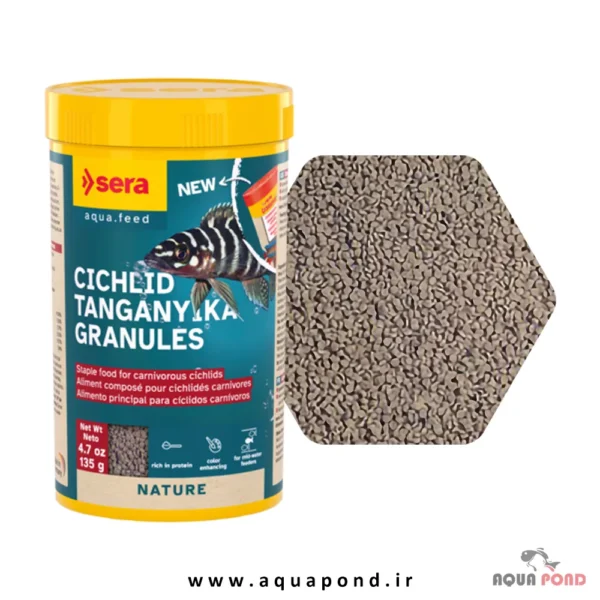 Sera Cichlid Tanganyika Granules Nature(غذای سیچلاید تانگانیکا گرانولی سرا)