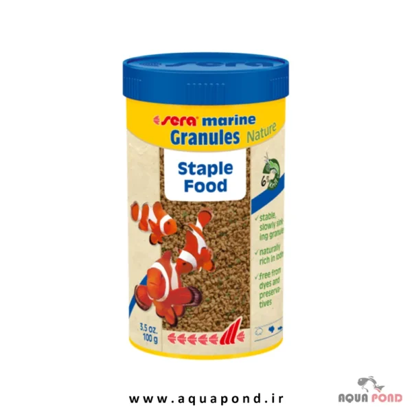 مارین گرانول سرا(sera marine granules)