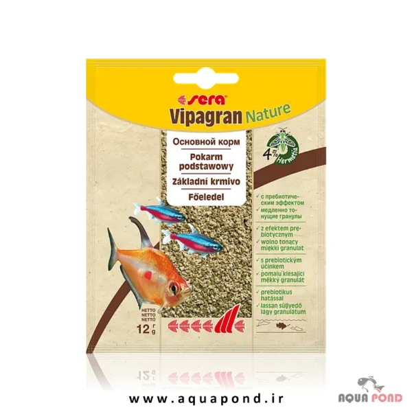 ویپاگران نیچر سرا(Sera Vipagran Nature)